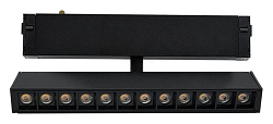 Светильник на штанге Aployt Magnetic track 220 APL.0202.00.09 250_100_1961244