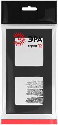 Рамка на 2 поста Эра Эра 12 12-5202-12 400_400_2395707