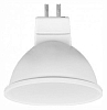 Лампа светодиодная Farlight  GU5.3 10Вт 4000K FAR000240 100_100_1992663