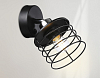 Бра Ambrella Light TR TR8088 100_100_2015514