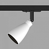 Светильник на штанге Denkirs Bell DK6050-BW+BK 100_100_1914022
