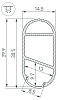 Профиль накладной Arlight WARDROBE 050153 100_100_3072780
