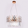 Подвесной светильник Ambrella Light TR TR5263 100_100_2006823