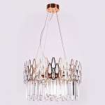 Подвесной светильник Ambrella Light TR TR5263 250_100_2006823