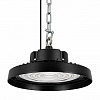 Подвесной светильник Arlight ERCON 056103 100_100_2304348