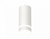 Подвесной светильник Ambrella Light XP XP8161026 250_100_2014745