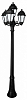 Фонарный столб Fumagalli SABA K22.156.S31.AYE27 100_100_3102486