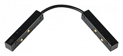 Соединитель гибкий для треков MyFar Technical MT0200-FC-B 250_100_2162950