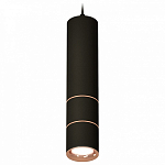 Подвесной светильник Ambrella Light XP XP7402085 250_100_Array