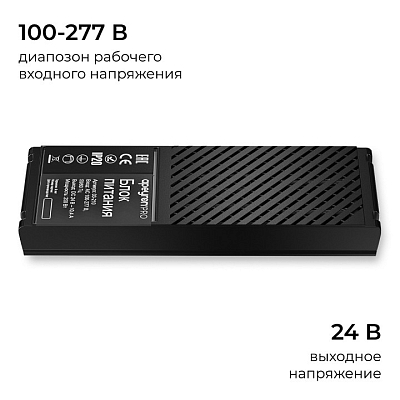 Блок питания Apeyron Electrics  03-210 400_400_2889186