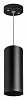 Подвесной светильник Lightstar Rullo RP487 100_100_1714802