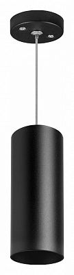 Подвесной светильник Lightstar Rullo RP487 400_400_1714802
