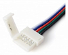 Соединитель лент гибкий Apeyron Electrics  09-74 100_100_2300609