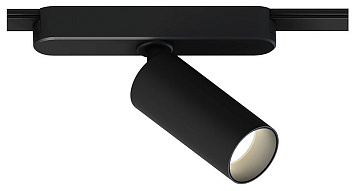 Светильник на штанге Arte Lamp Rapid A1156PL-1BK 500_191_2469486