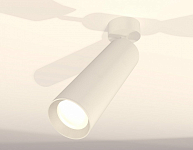 Спот Ambrella Light XM XM6355001 250_100_2009778
