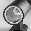Светильник на штанге Feron DH0701 6297 100_100_1742944