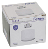 Накладной светильник Feron AL134 51122 100_100_1757439
