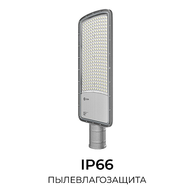 Консольный светильник OGM  O29-04 400_400_3121321