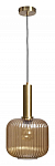 Подвесной светильник Loft it Iris 1 2071-B+BR 250_100_1844601