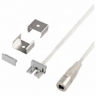 Установочный набор Arlight KIT-SLIM 055639 500_191_2398766