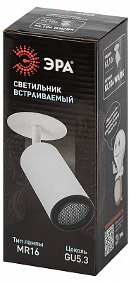 Спот Эра  KL106 WH/BK 400_400_1952610