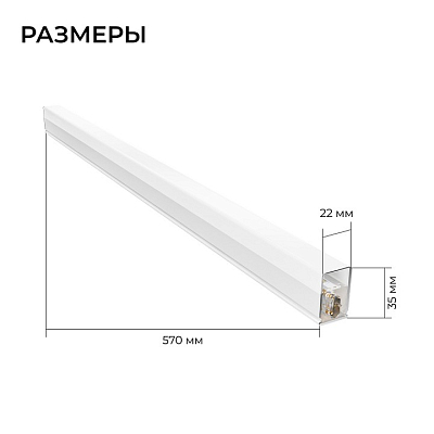 Накладной светильник Apeyron Electrics  30-45 400_400_2738631
