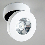 Накладной светильник Citilux Стамп CL558030N 250_100_1688830