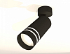 Спот Ambrella Light XM XM6323015 100_100_2009751