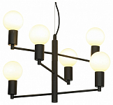 Люстра подвесная Lussole LSP-8156-W 250_100_Array