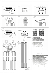 Подвесная люстра Lightstar Tubo L8T747337 250_100_3073256