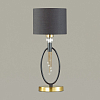 Настольная лампа декоративная Lumion Santiago 4516/1T 100_100_1862895