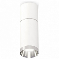 Накладной светильник Ambrella Light XS XS6322060 500_191_2442775