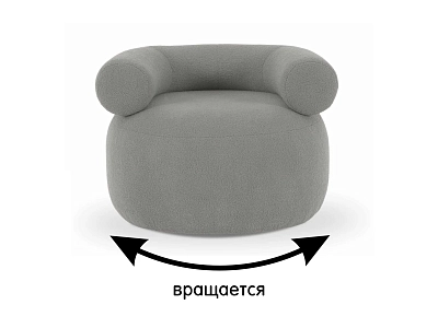 Кресло Tirella вращающееся 833538 400_400_2069671