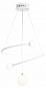 Подвесной светильник Ambrella Light FL FL66299 100_100_2022831