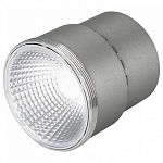 Модуль светодиодный Arlight Sp-Polo 024249 250_100_2132979