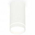 Накладной светильник Ambrella Light XS XS8161006 250_100_Array