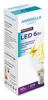 Лампа светодиодная Ambrella Light С37 E14 6Вт 6400K 202126 400_400_2002077
