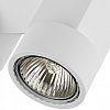 Светильник на штанге Lightstar Illumo X2 051036 100_100_1713201