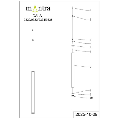 9332 Подвесной модульный светильник без основания CALA Mantra 400_400_3167791