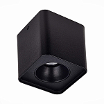 ST053.402.01 Накладной корпус для светодиодного модуля серии ST850, ST851 ST-Luce Черный ШИФТ 250_100_2945587
