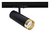 Светильник на штанге Arte Lamp Topic A2356PL-1BK 100_100_2469518