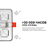 Встраиваемый светильник OGM  LP-18 100_100_2854280