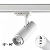 Светильник на штанге Novotech Nail 359030 100_100_1699854