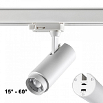 Светильник на штанге Novotech Nail 359030 250_100_1699854