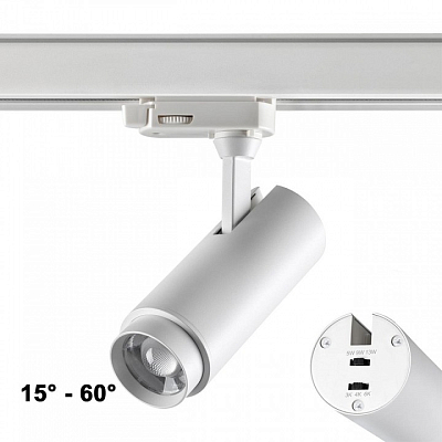 Светильник на штанге Novotech Nail 359030 400_400_1699854