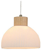 Подвесной светильник Arte Lamp Caprice A4184SP-1BR 100_100_3230948