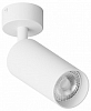 Спот Hesby Lighting Focus 0116 100_100_2291524