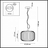 Подвесной светильник Odeon Light Roofi 4754/1 100_100_1724815