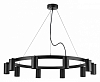 Подвесная люстра Lightstar Rullo LR020370 100_100_1718732
