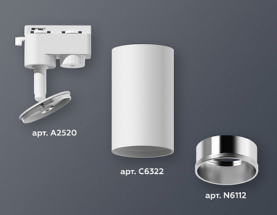 Светильник на штанге Ambrella Light XT XT6322022 400_400_2004076